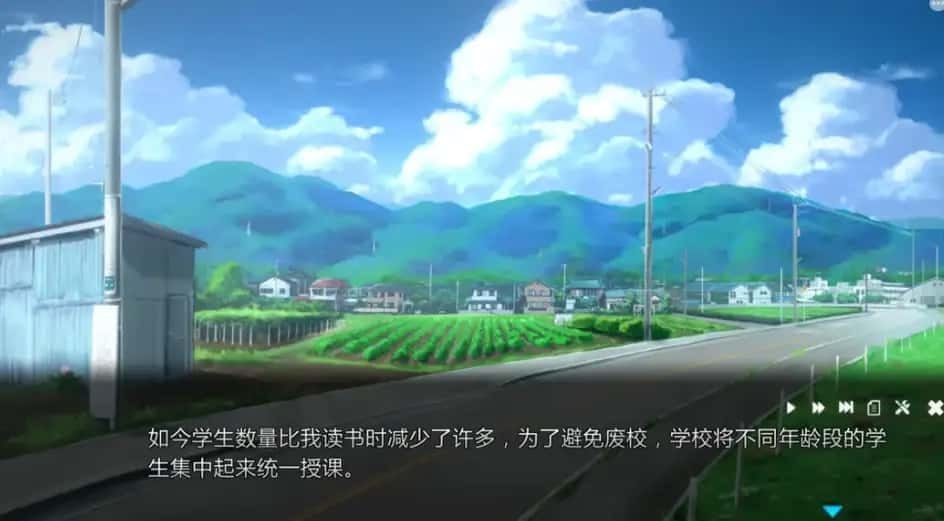 夏日之吻 探索场景 详情图 8